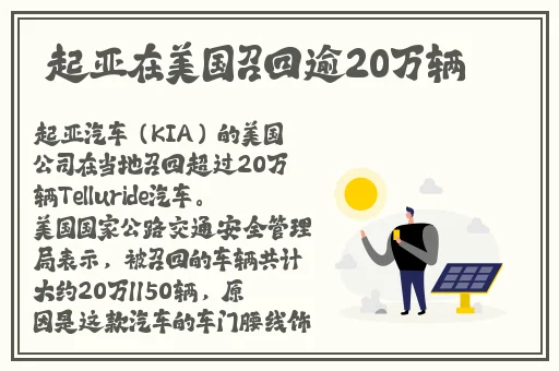 亭亭玉立国色天香四月天